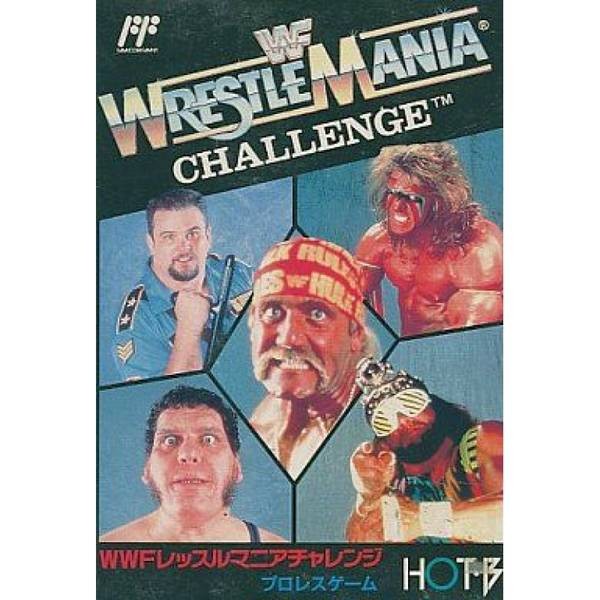 WWF 摔角狂熱大賽