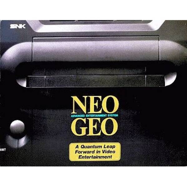 NEO GEO 主機