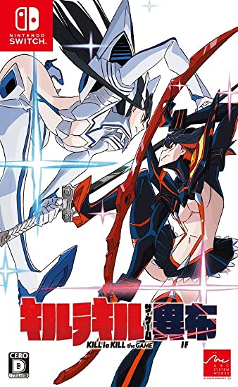 KILL la KILL -IF