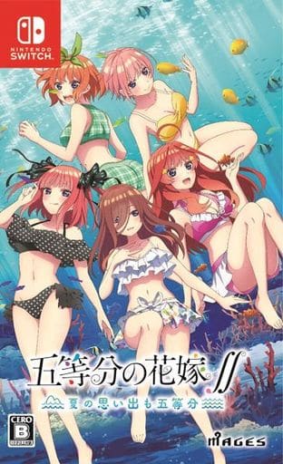 五等分的新娘∬～夏天的回憶也是五等分～