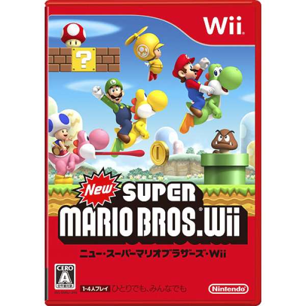 新超級瑪利歐兄弟Wii