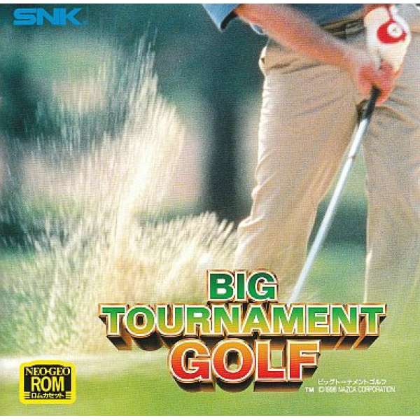 高爾夫大巡迴賽 (無書盒)