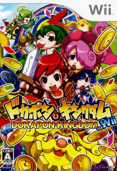 多卡波KINGDOM for Wii