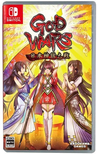 GOD WARS 日本神話大戰