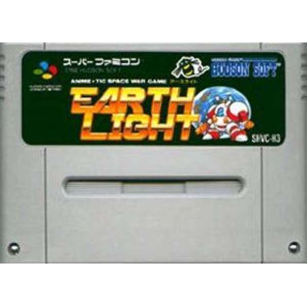 太空模擬戰 (無書盒)