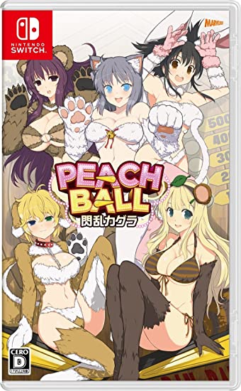 PEACH BALL 閃亂神樂