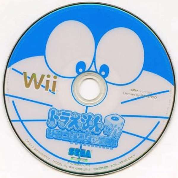哆啦A夢Wii 秘密道具王決定戰！(無書盒)