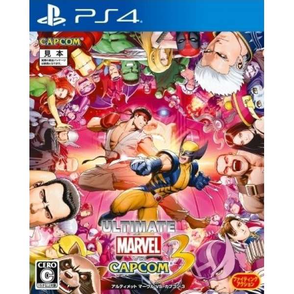 ULTIMATE MARVEL VS. CAPCOM 3