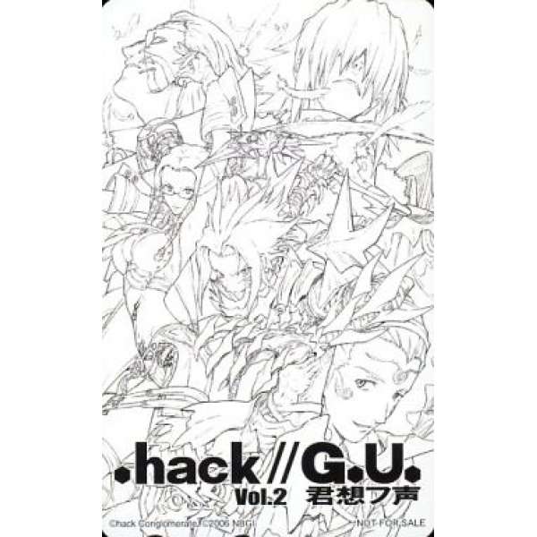 創世紀傳說 // G.U. Vol.2 思君之聲 特典