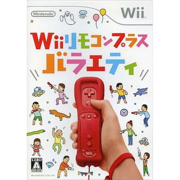 Wii 遙控器 Plus (單品)