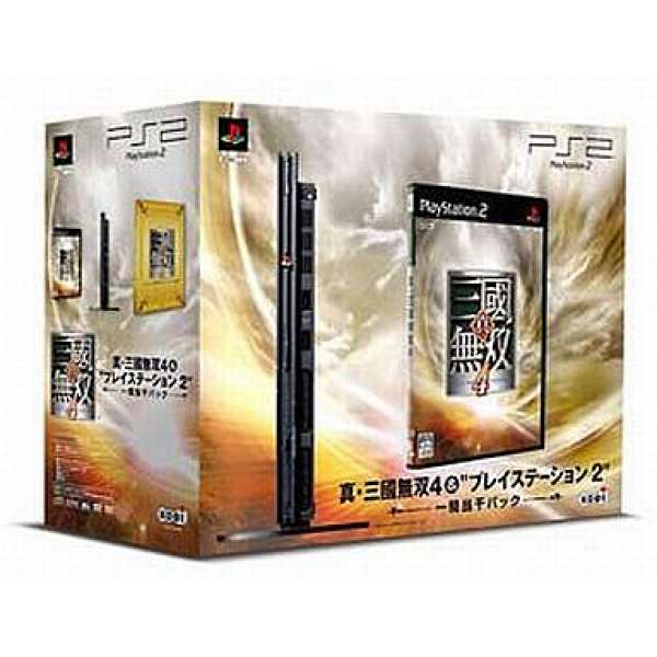 三國無雙4 ＆ PS2主機 一騎當千 閃耀之龍 限定版