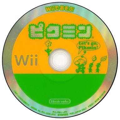 以 Wii 遊玩 皮克敏星球探險 (無書盒)