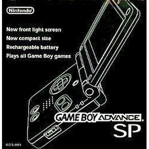 GBA SP主機 瑪瑙黑 (無書盒)