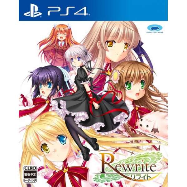 Rewrite