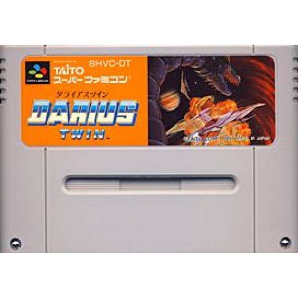 太空戰鬥機2 (無書盒)