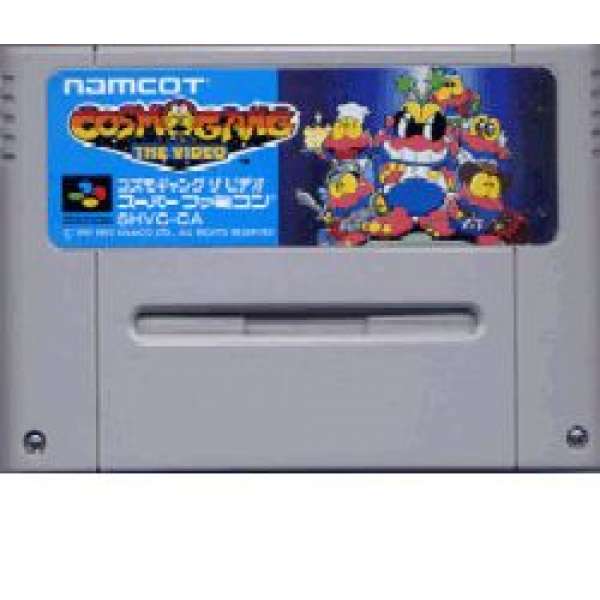 外星大眼小蜜蜂 (無書盒)