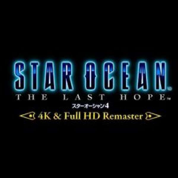 星海遊俠4：最後的希望 4K & Full HD 重製版