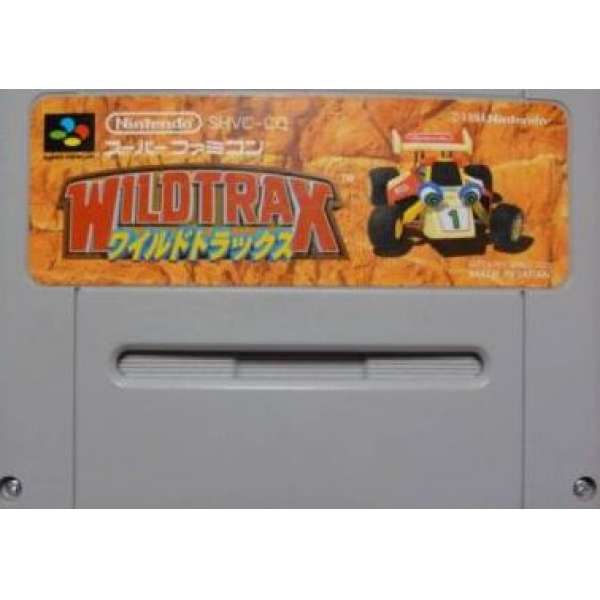 特技立體賽車 (無書盒)