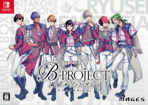 B-PROJECT 流星＊幻想曲 Kitakore & MooNs ver. 限定版