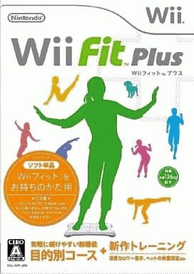 Wii 塑身 Plus