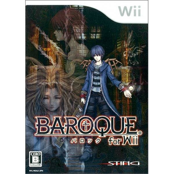 罪惡默示錄 for Wii