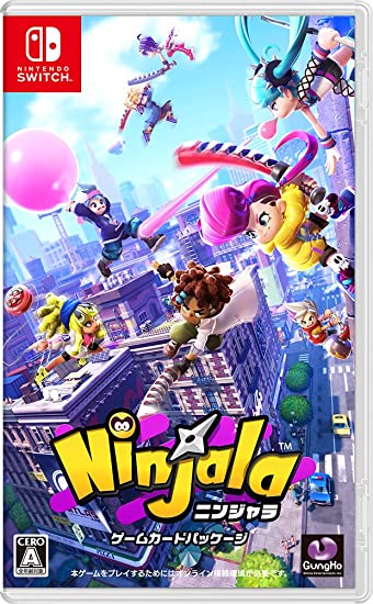 Ninjala 泡泡糖忍戰