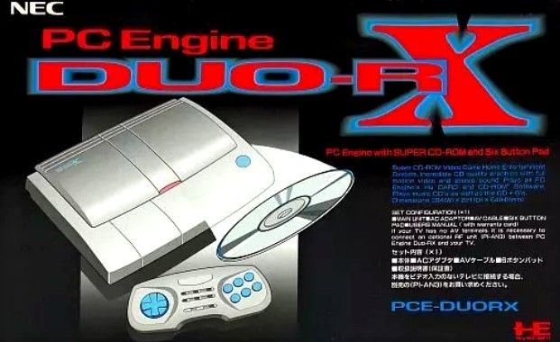 PC Engine DUO-RX 主機