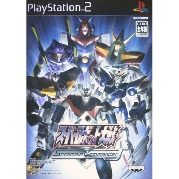 超級機器人大戰 SC