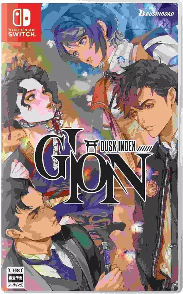 DUSK INDEX：GION