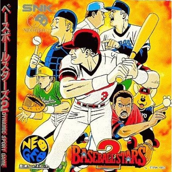 棒球之星2（CD ROM)