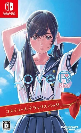 LoveR Kiss 服裝豪華版