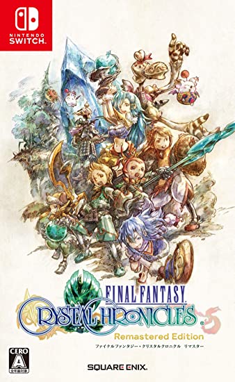 Final Fantasy 水晶編年史 Remastered 版