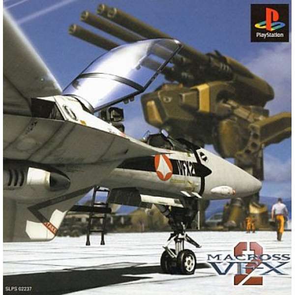 超時空要塞 VF-X2