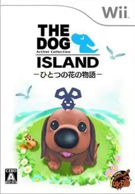 THE DOG島:花朵故事