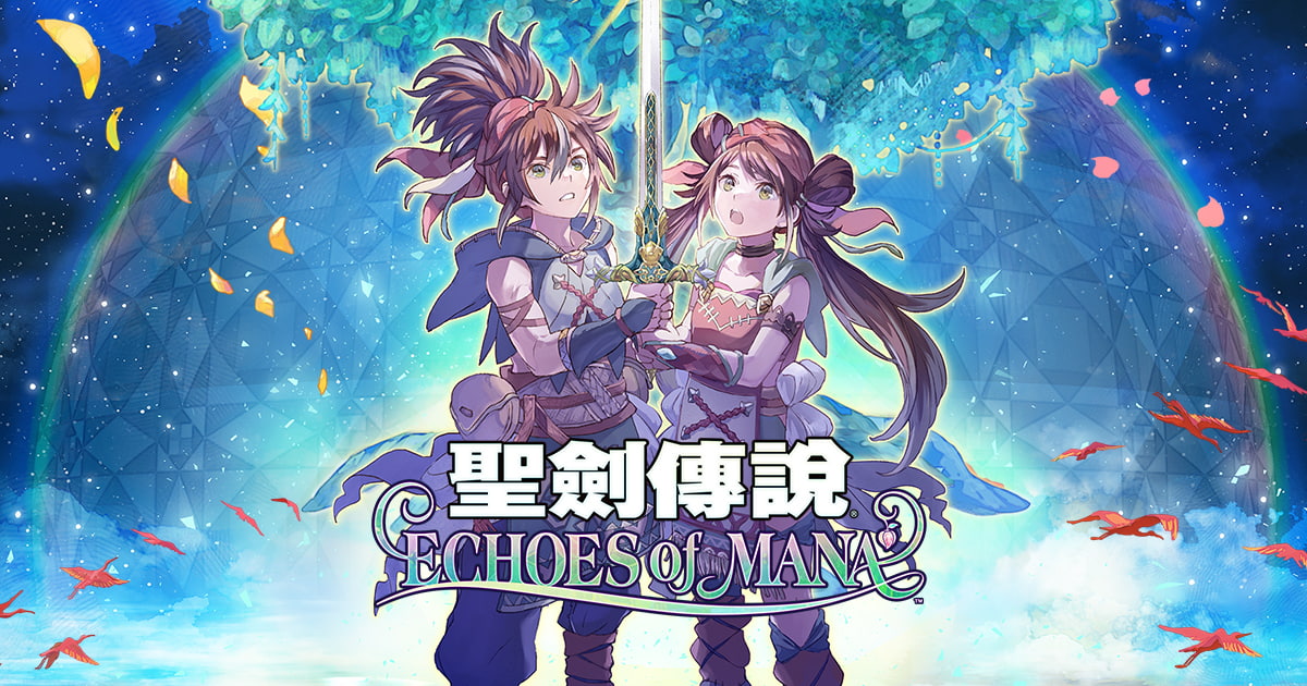 聖劍傳說 ECHOES of MANA