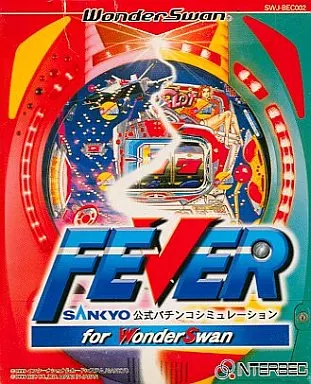 FEVER SANKYO公式パチンコシミュレーション