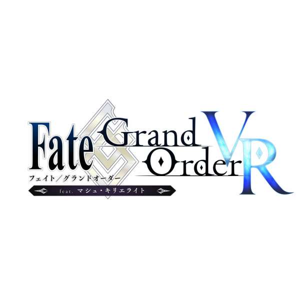 Fate/Grand Order VR feat. 瑪修‧姬莉葉萊特