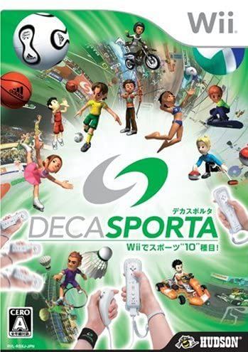 運動大集錦 Wii的10項運動