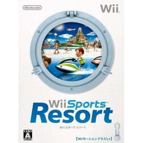 Wii 運動 度假勝地 + 運動手把 限定版