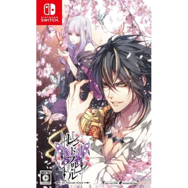 花之女王for Nintendo Switch 限定版