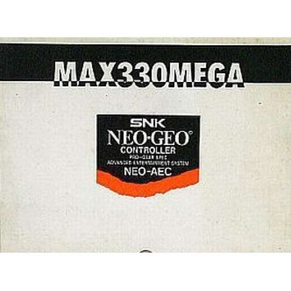 SNK NEO GEO 主機 控制器MAX330M(NC)