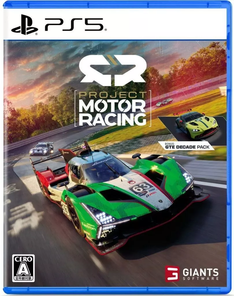 Project Motor Racing