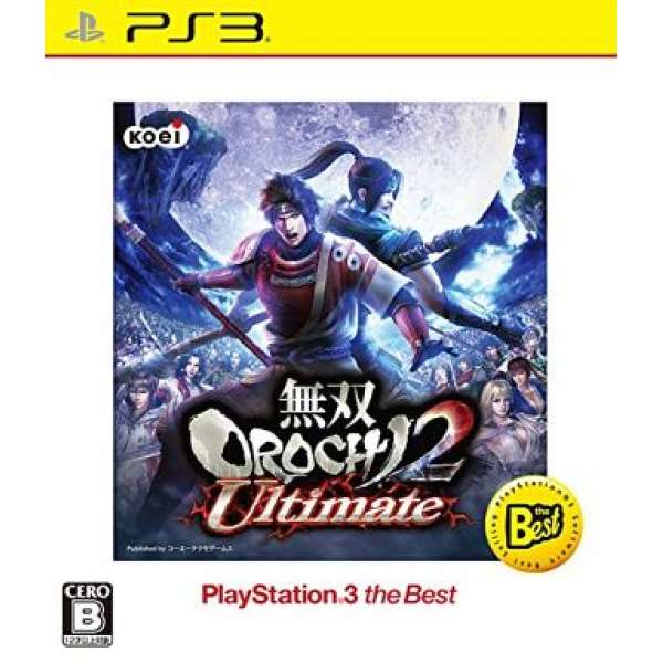 無雙 OROCHI 蛇魔2 Ultimate
