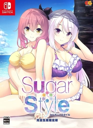 Sugar*Style 完全生産限定版