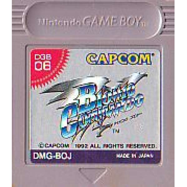 希特勒復活 生化突擊隊 (無書盒)