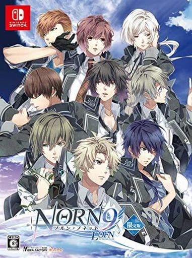 NORN9 LOFN for Nintendo Switch 限定版