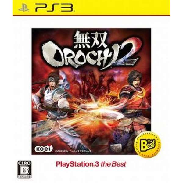 無雙 OROCHI 蛇魔2 Best版