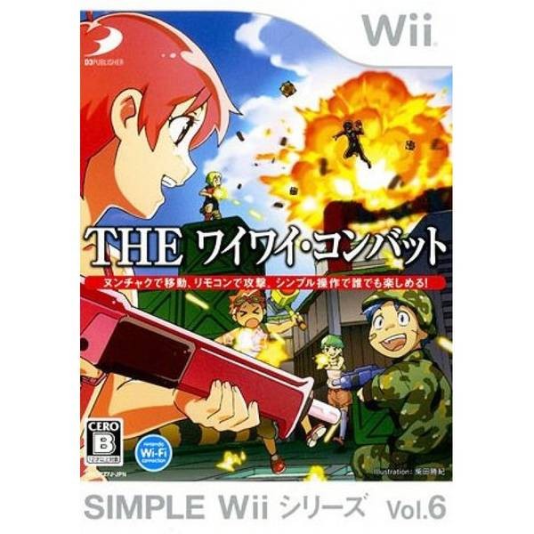 SIMPLE Wii系列 Vol.6 THE 歡樂大決戰