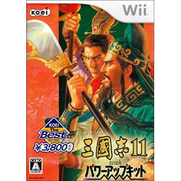 三國志11 威力加強版 KOEI The Best