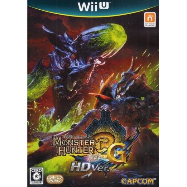 魔物獵人3G HD版